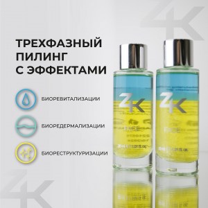 216f24c6-1d9f-418e-85c4-4d7e0f91a40c_1_11zon