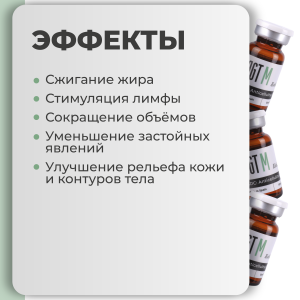3-2