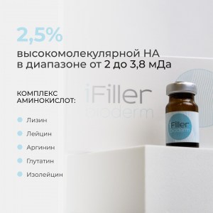 4f00eaf1-0229-4749-831b-c4d35ae654a3_3_11zon