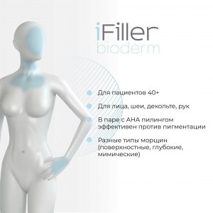 539f6123-b2be-49a1-ac86-a258db899505-1_5_11zon