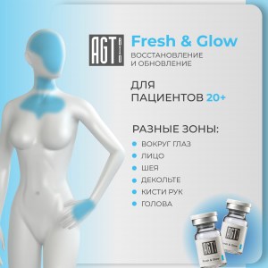 AGT-Bio-Fresh-Glow-4-scaled
