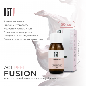 RICH-контент-фьюжн_fusion-1