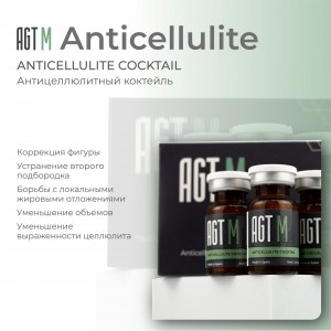 anti-1-scaled