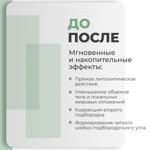anti-3-scaled