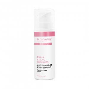 azelainovyy_krem_piling_protiv_rozatsea_i_akne_ros_ar_azelaic_cream_peel_