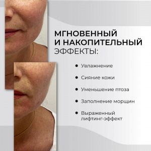 e1601947-5579-4acb-ab52-d96445281c73_6_11zon