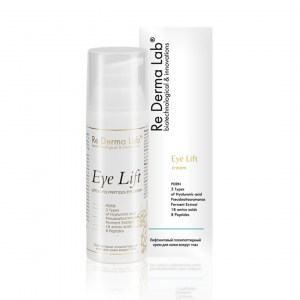 eye_lift_lifting_polypeptides_eye_cream