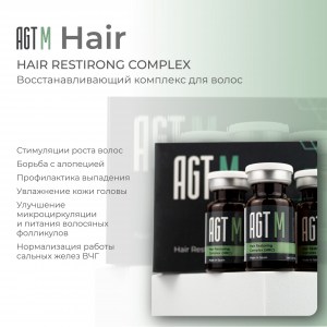 hair-1-scaled