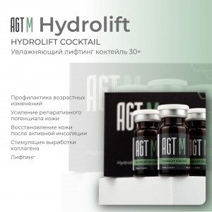hydrolift-1-scaled