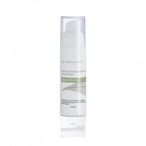 re_balm_eplan