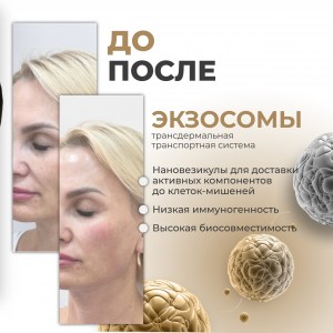rich-контент-V-tech-03-scaled