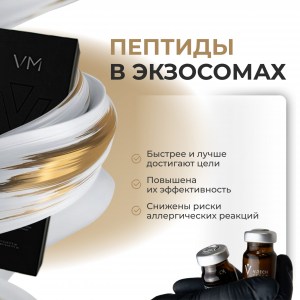 rich-контент-V-tech-05-scaled