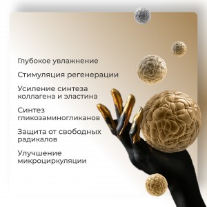 rich-контент-V-tech-06-scaled