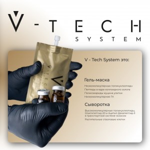 rich-контент-V-tech-07-scaled