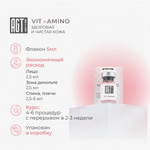 rich-контент-agt-bio-v-2_vit-amino-6-2