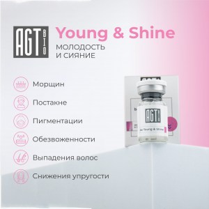 rich-контент-agt-bio_young-shine-1-2-scaled