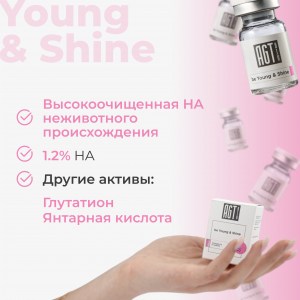 rich-контент-agt-bio_young-shine-4-2-scaled